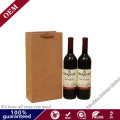 Luxury Printable Coated Embossing Paper Bag with Printing Logo for Packaging Wine Box